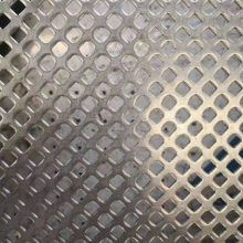 四川成都現(xiàn)貨供應(yīng) 不銹鋼沖孔網(wǎng)、沖孔板、塑料孔板、花架墊板、陽(yáng)臺(tái)防盜網(wǎng)墊板及打孔墊板圖鑒與電焊網(wǎng)應(yīng)用解析